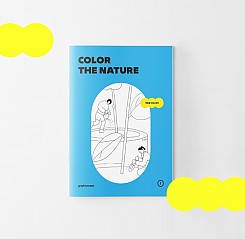 컬러링북 시리즈1. COLOR THE NATURE